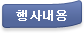 Çà»ç³»¿ë