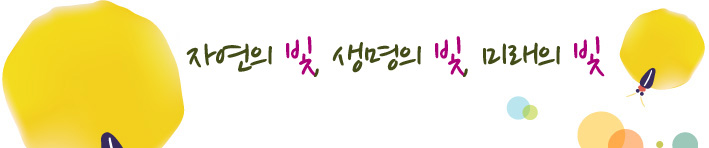 ݵҺ ϳǴ 