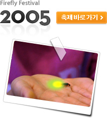 2005 9ȸ ֹݵٷΰ