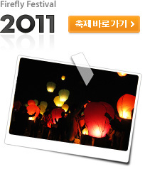 2011 15ȸ ֹݵٷΰ