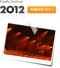 2012 16ȸ ֹݵٷΰ