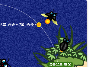  (6߼~7 ߼)