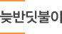 ʹݵ