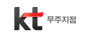 KT