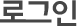 α
